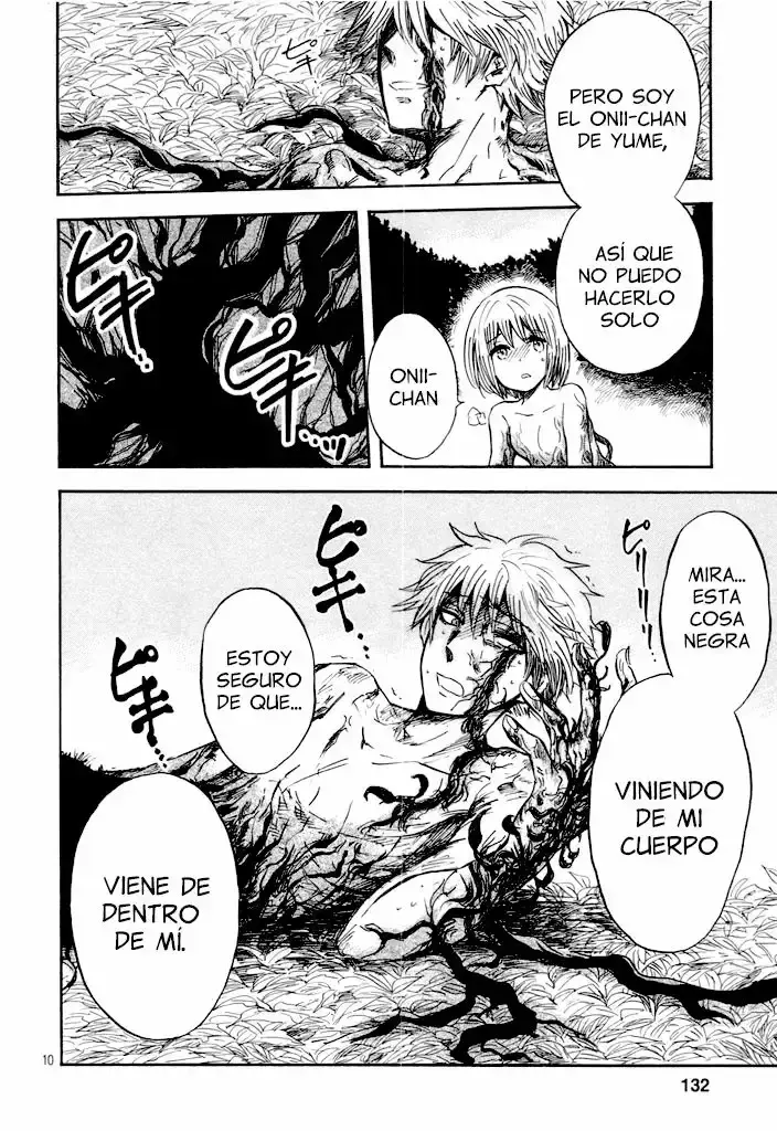 Pupa capítulo 25, página 11