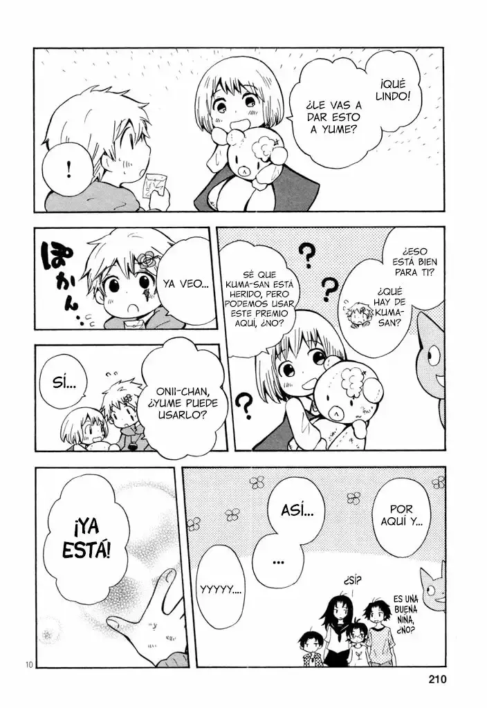 Pupa capítulo 26.5, página 11