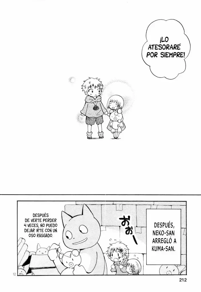 Pupa capítulo 26.5, página 12