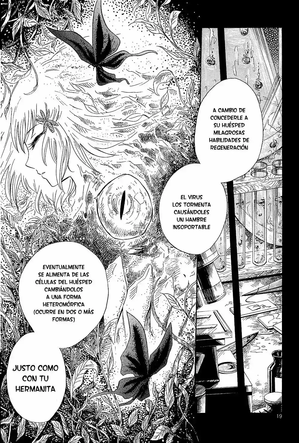 Pupa capítulo 4, página 21