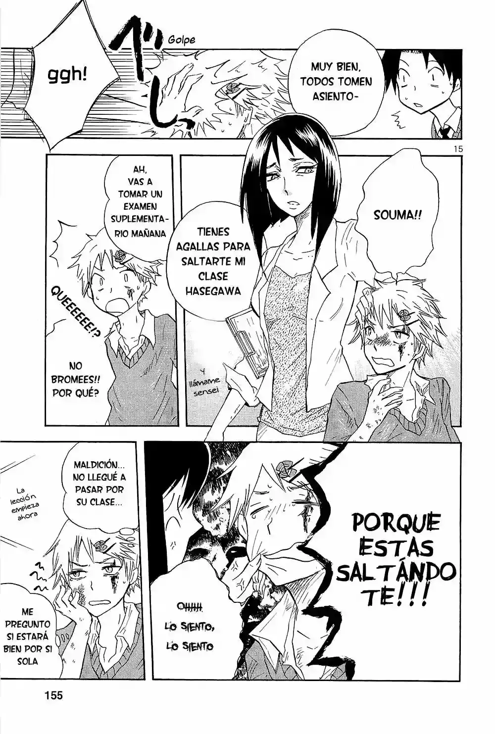Pupa capítulo 5, página 17