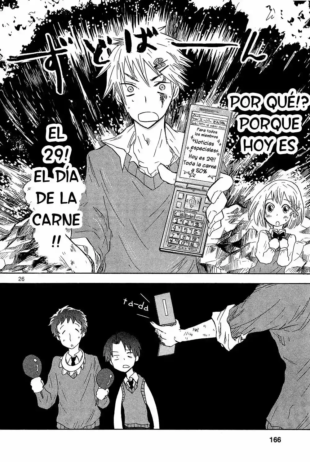 Pupa capítulo 5, página 28