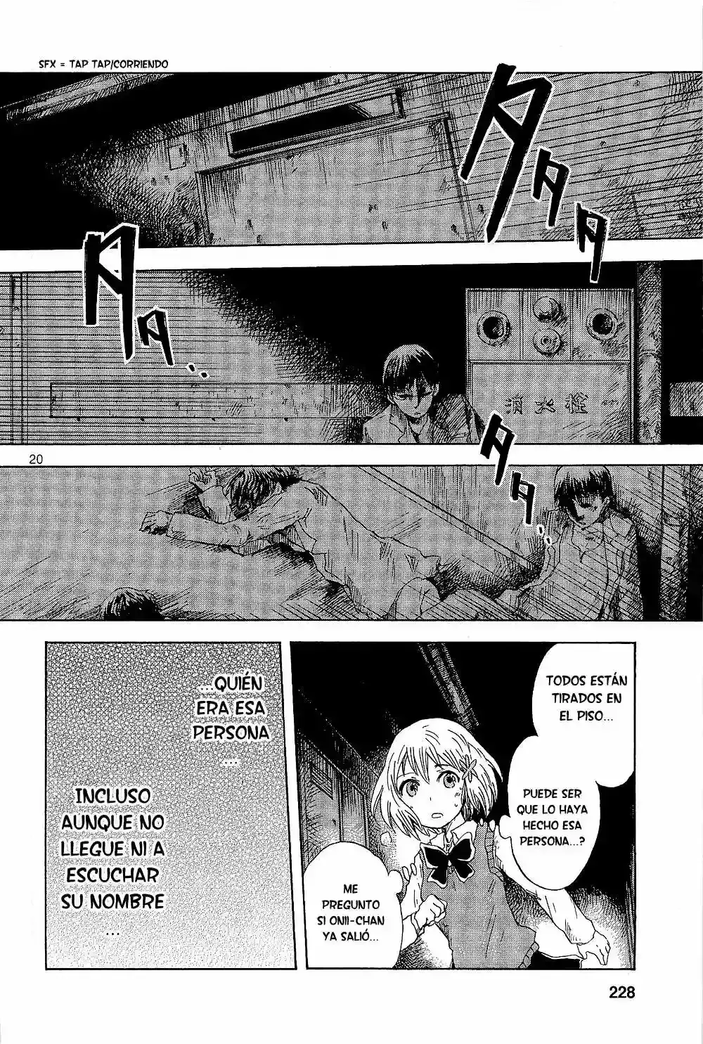 Pupa capítulo 7, página 22