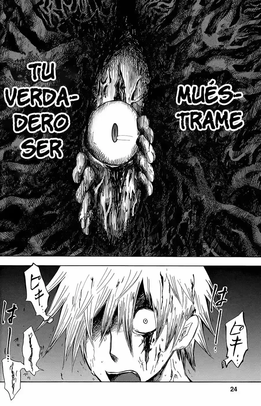 Pupa capítulo 8, página 26