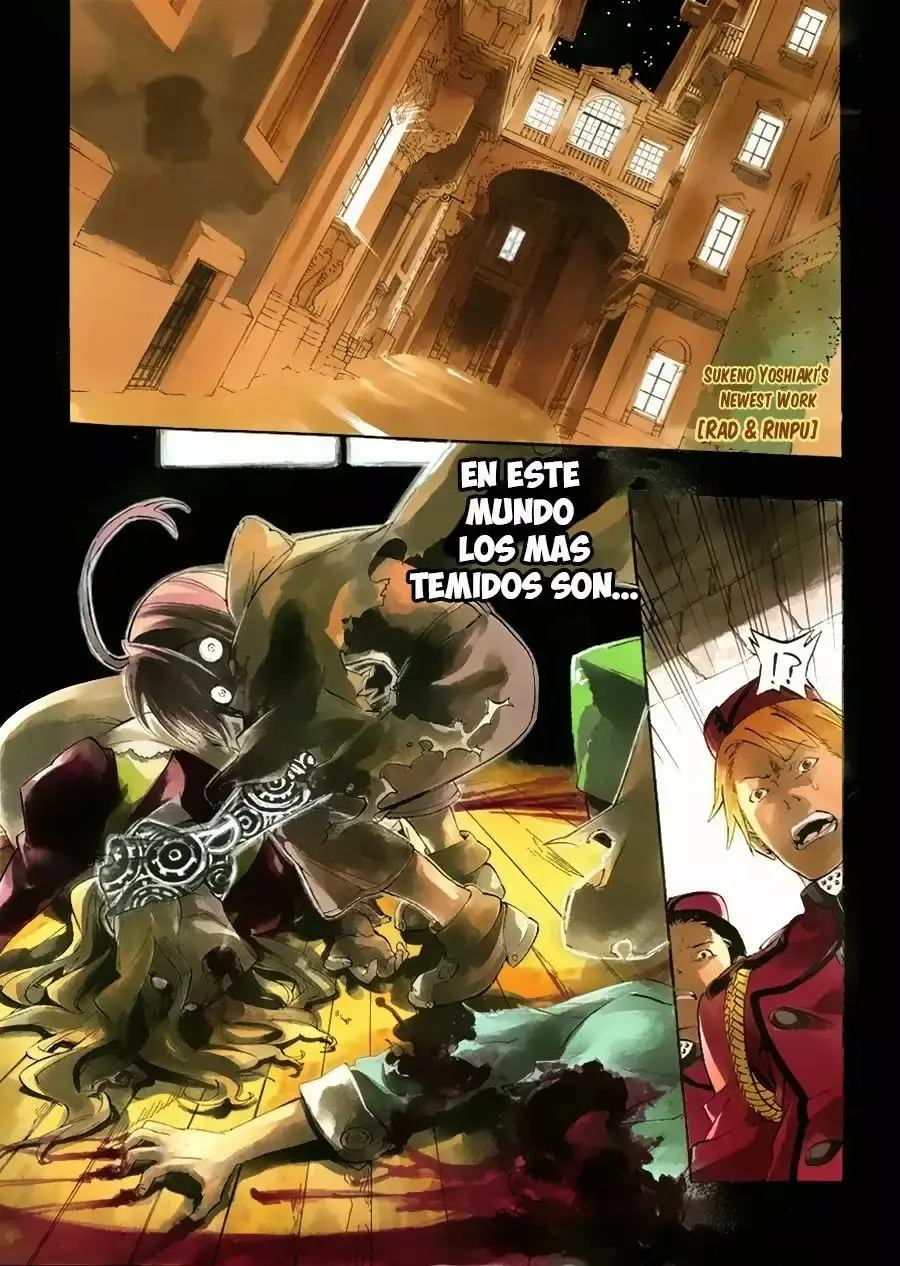 Rad and Rinpu capítulo 1, página 2