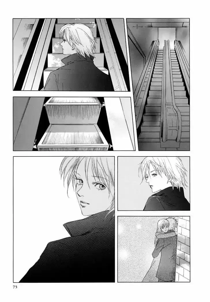 Rakuen capítulo 3.2, página 5