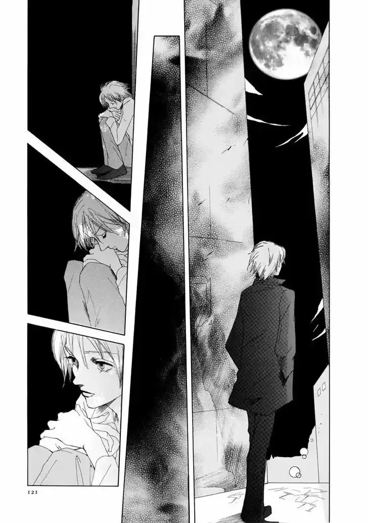 Rakuen capítulo 3.3, página 17