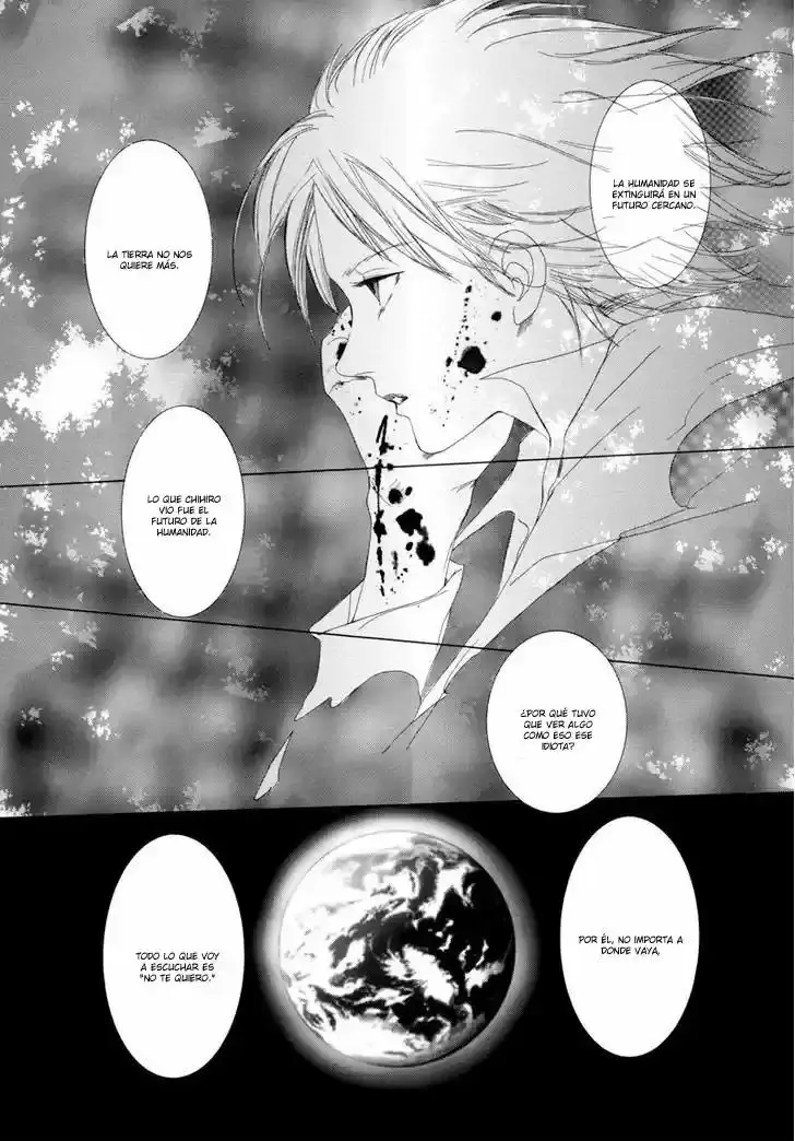 Rakuen capítulo 3.3, página 23
