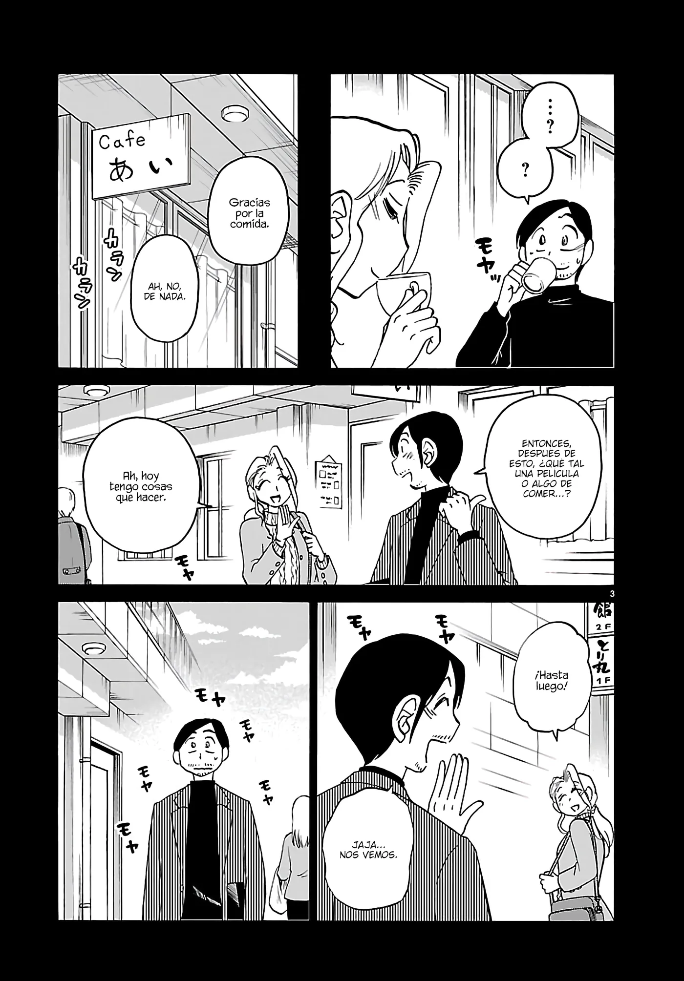 Rakujitsu No Pathos capítulo 135, página 5