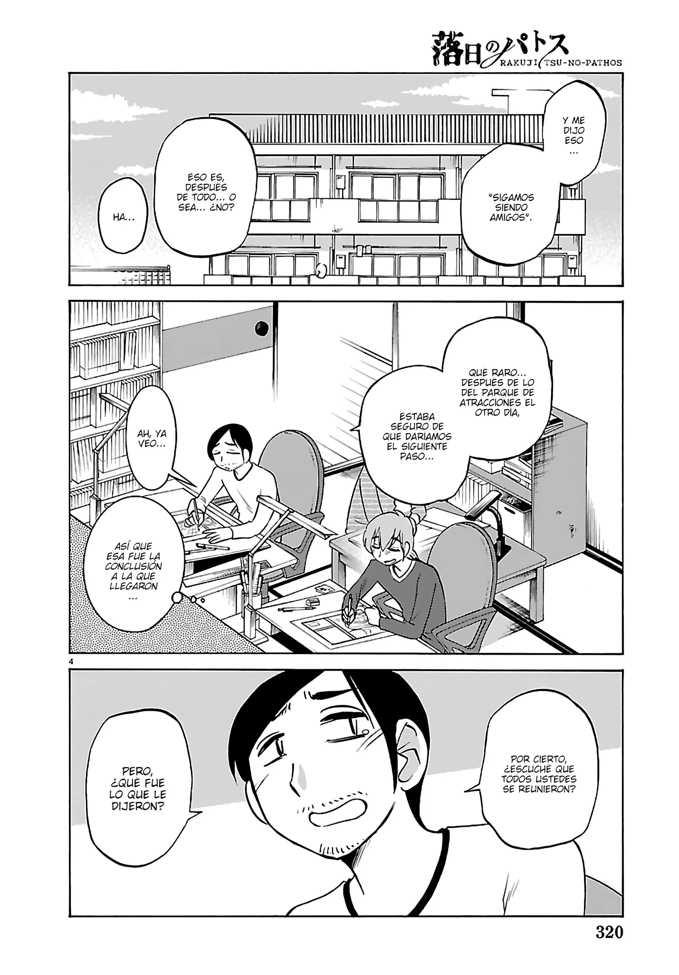 Rakujitsu No Pathos capítulo 135, página 6