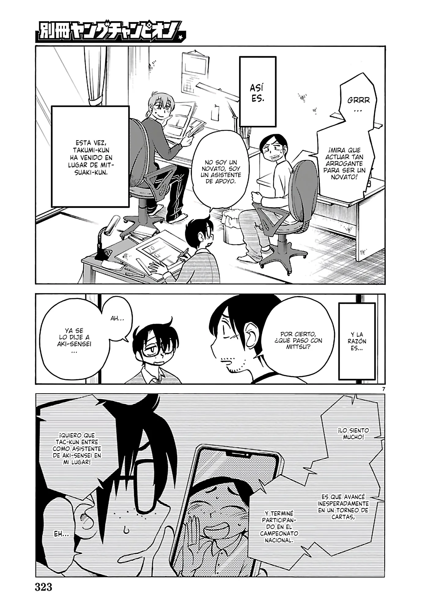 Rakujitsu No Pathos capítulo 135, página 9