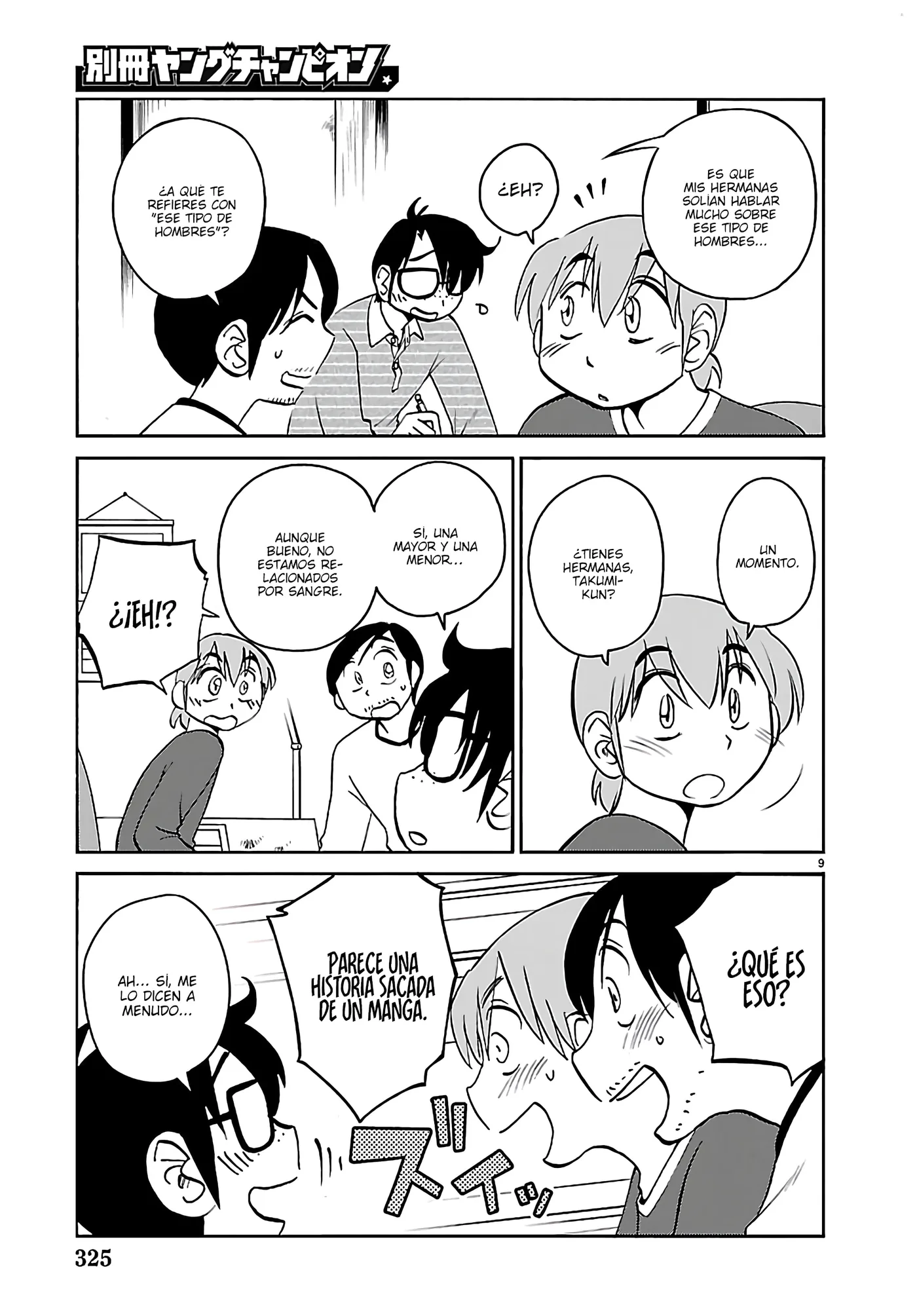 Rakujitsu No Pathos capítulo 135, página 11