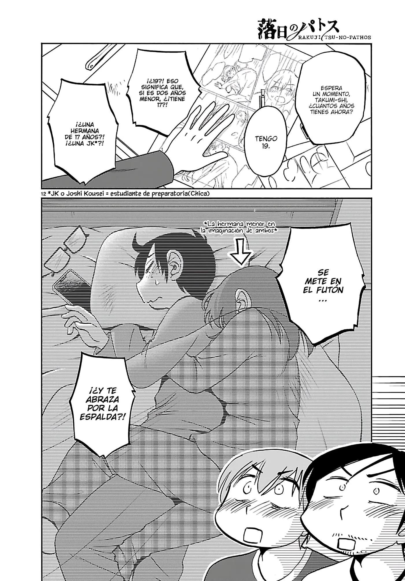 Rakujitsu No Pathos capítulo 135, página 14