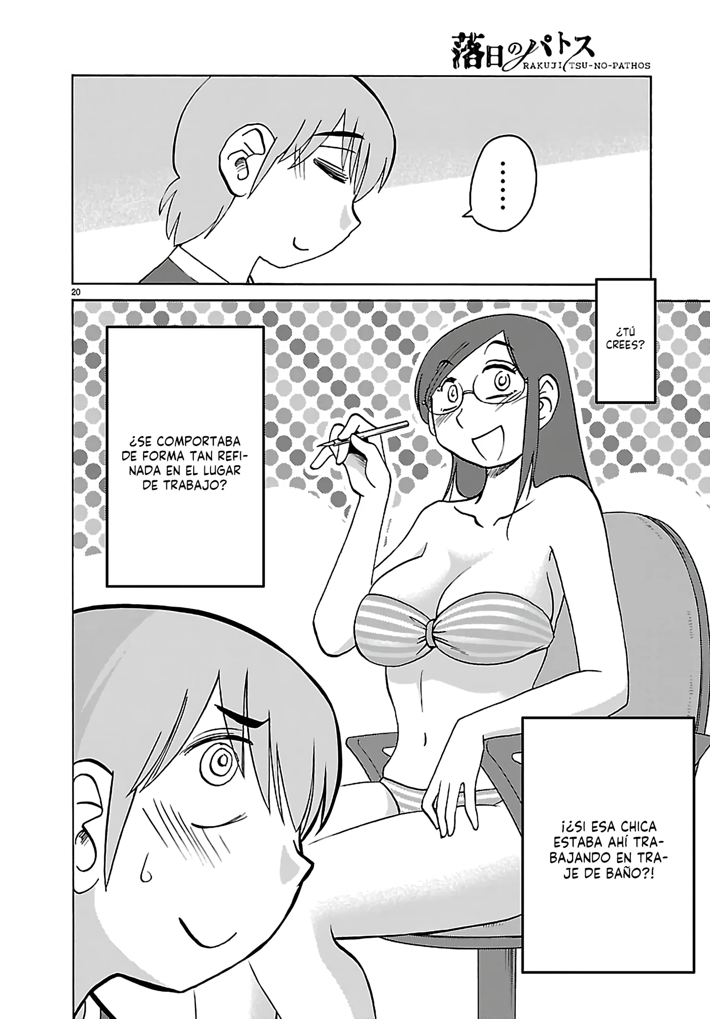 Rakujitsu No Pathos capítulo 135, página 22