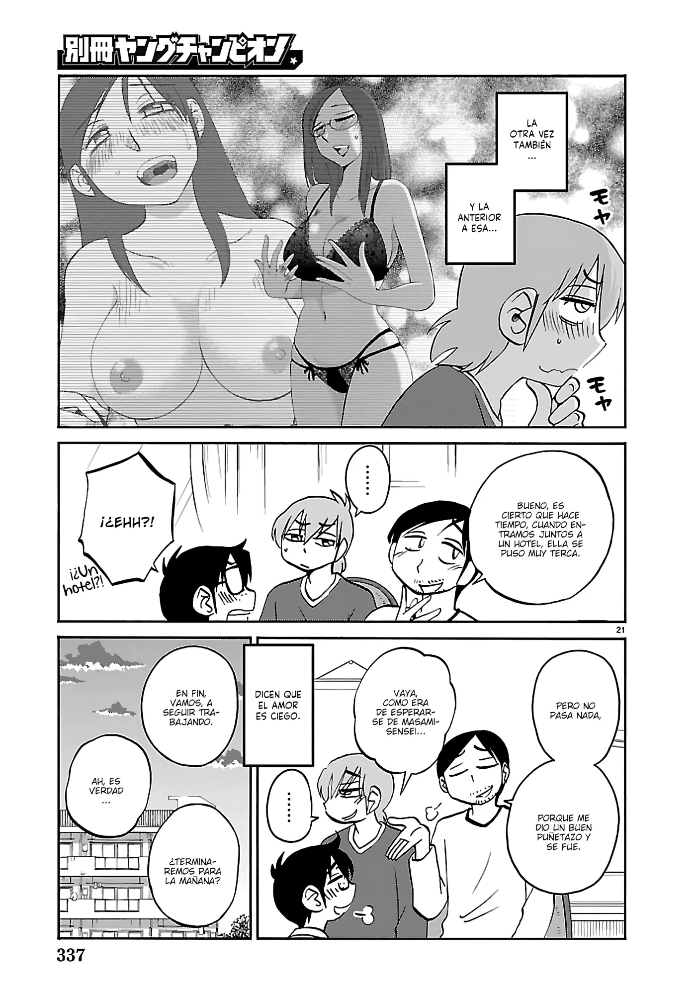 Rakujitsu No Pathos capítulo 135, página 23