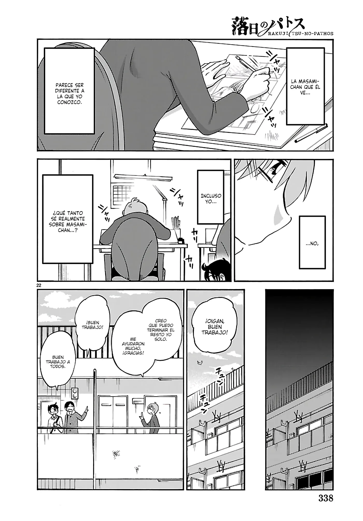 Rakujitsu No Pathos capítulo 135, página 24