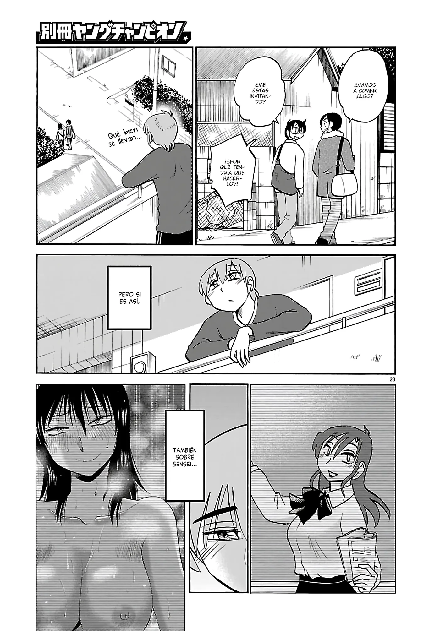 Rakujitsu No Pathos capítulo 135, página 25