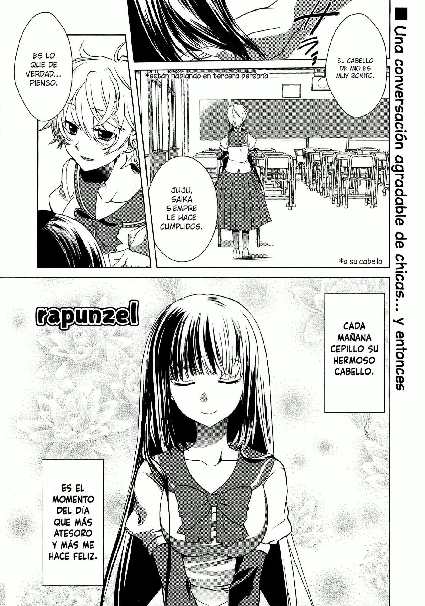 Rapunzel capítulo 0, página 3