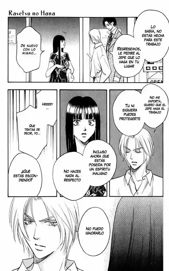 Rasetsu no Hana capítulo 1, página 34