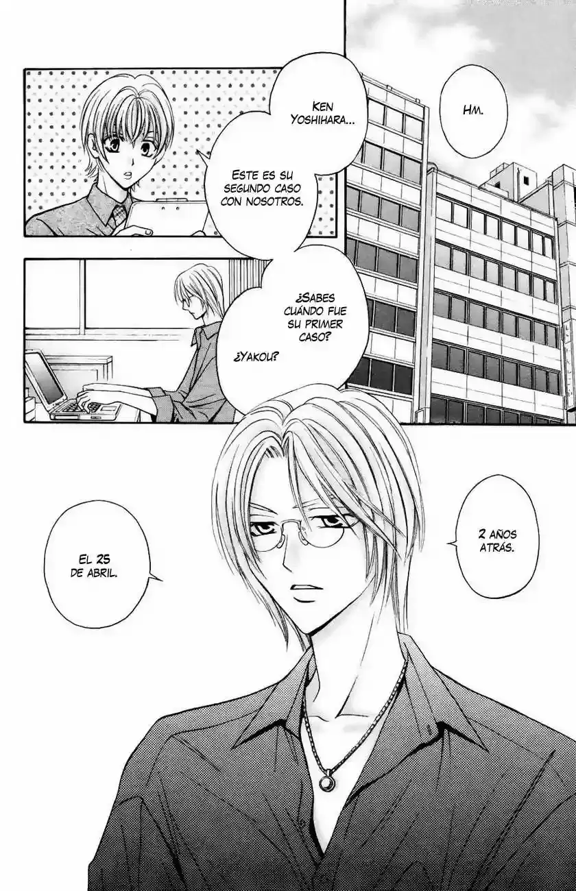 Rasetsu no Hana capítulo 13, página 4