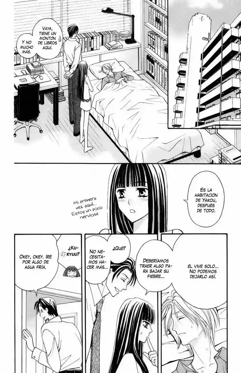 Rasetsu no Hana capítulo 13, página 12
