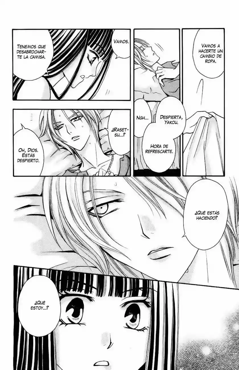 Rasetsu no Hana capítulo 13, página 14
