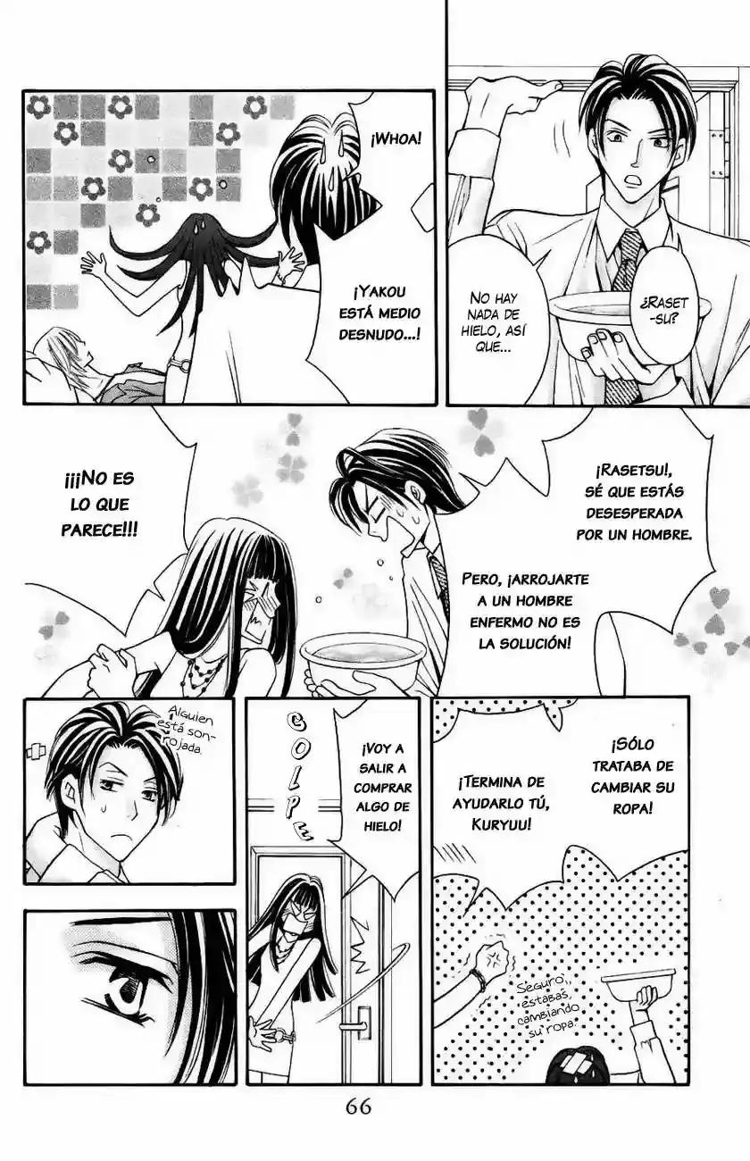Rasetsu no Hana capítulo 13, página 16
