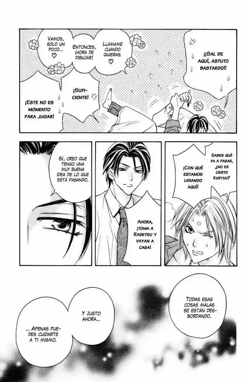 Rasetsu no Hana capítulo 13, página 19