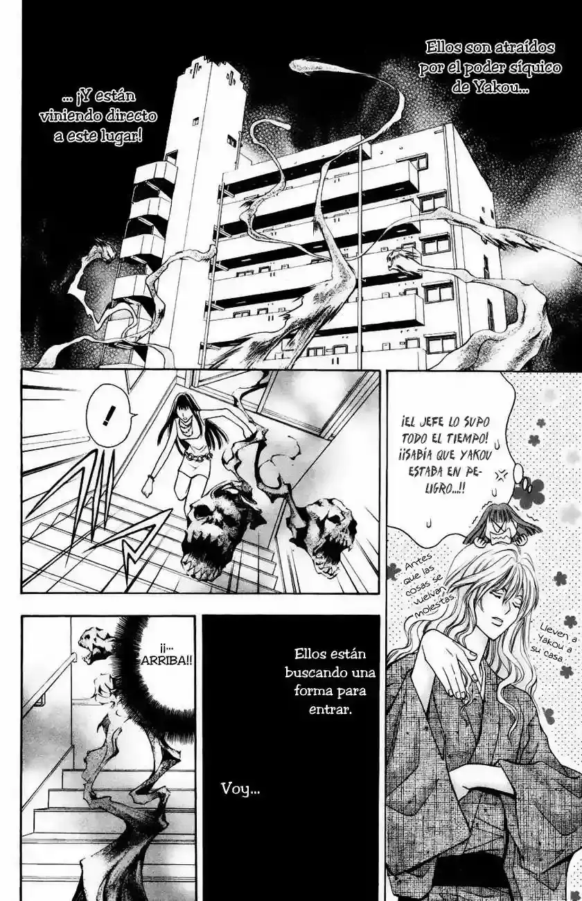 Rasetsu no Hana capítulo 13, página 24