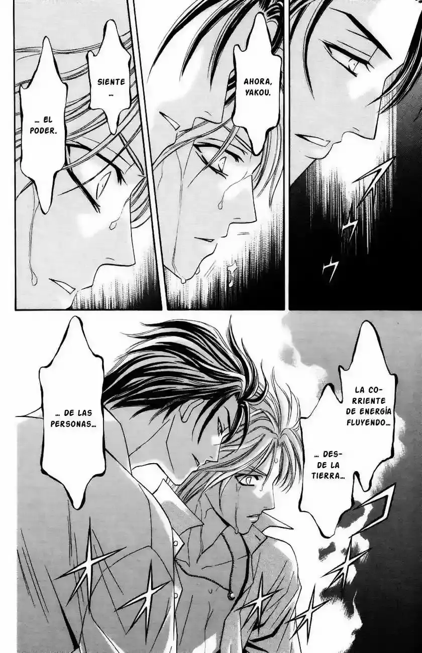 Rasetsu no Hana capítulo 13, página 32