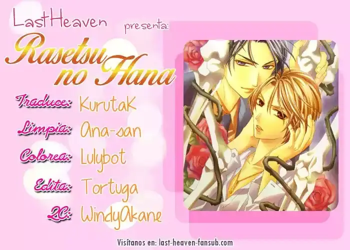 Rasetsu no Hana capítulo 21, página 1