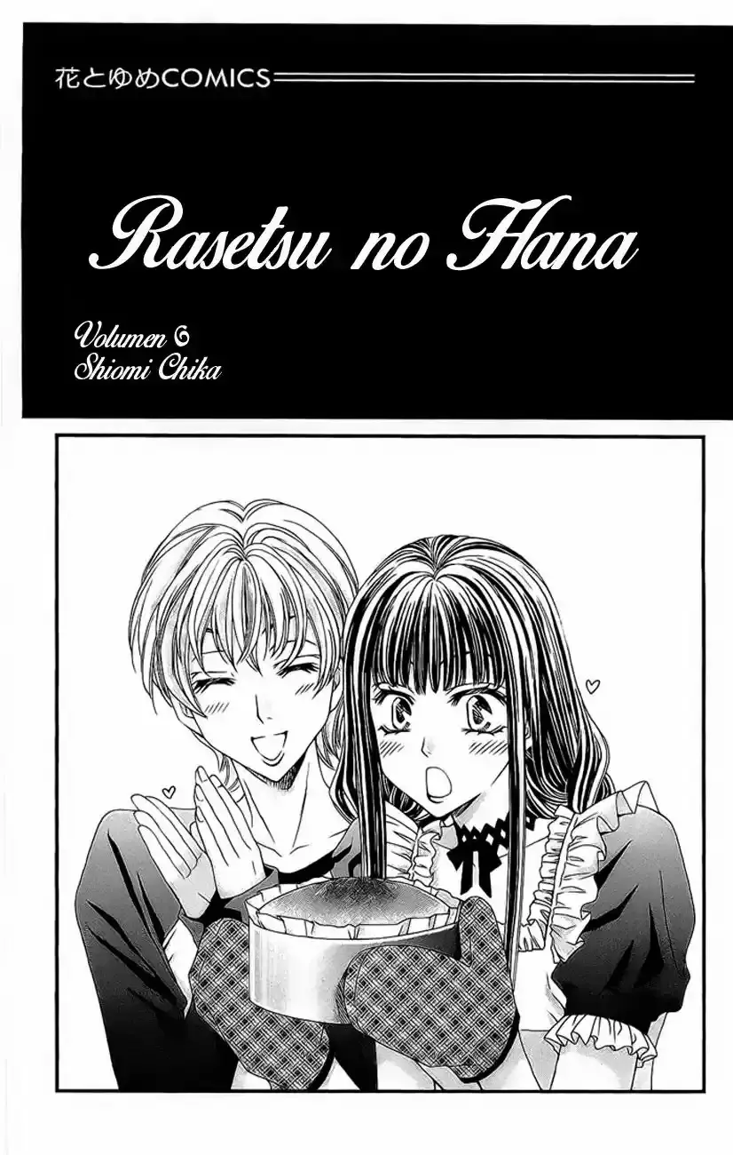 Rasetsu no Hana capítulo 21, página 4