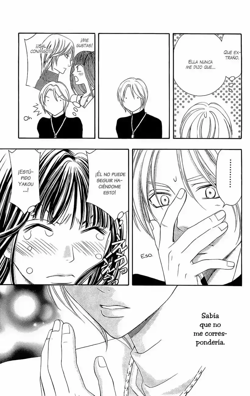 Rasetsu no Hana capítulo 21, página 14
