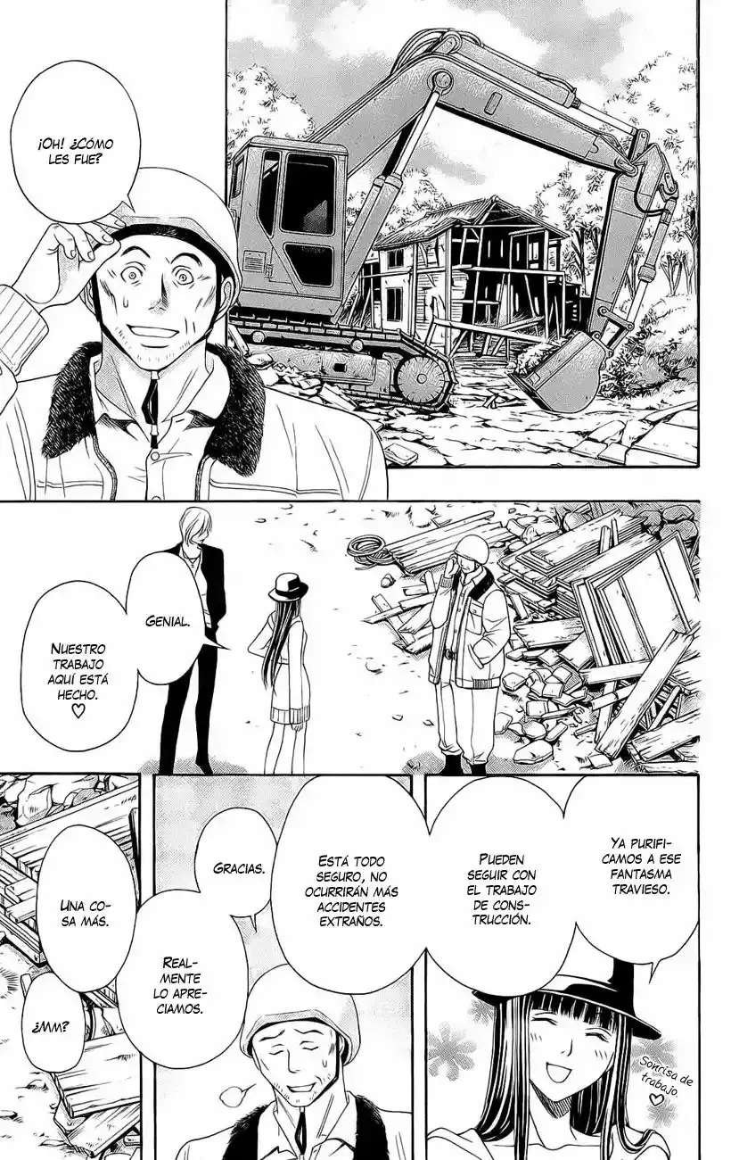 Rasetsu no Hana capítulo 21, página 18
