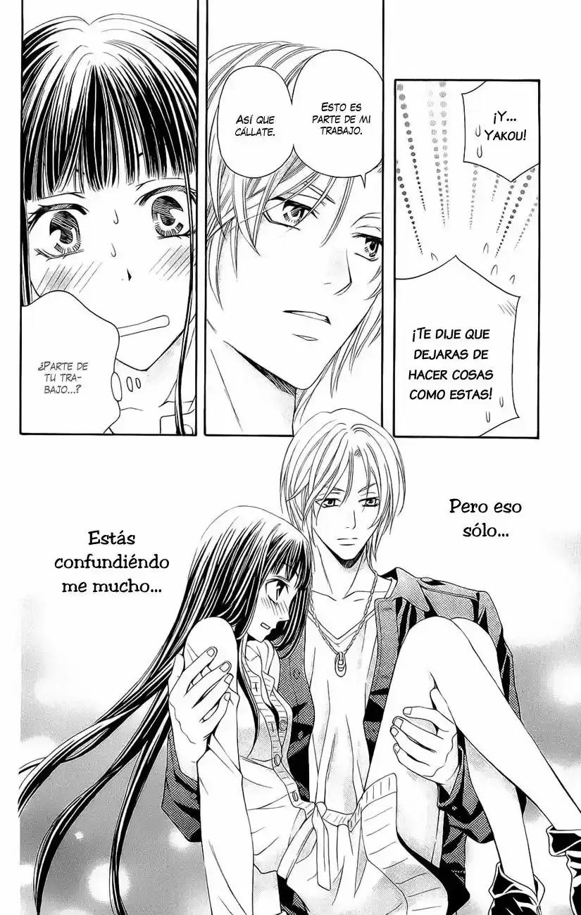 Rasetsu no Hana capítulo 21, página 21
