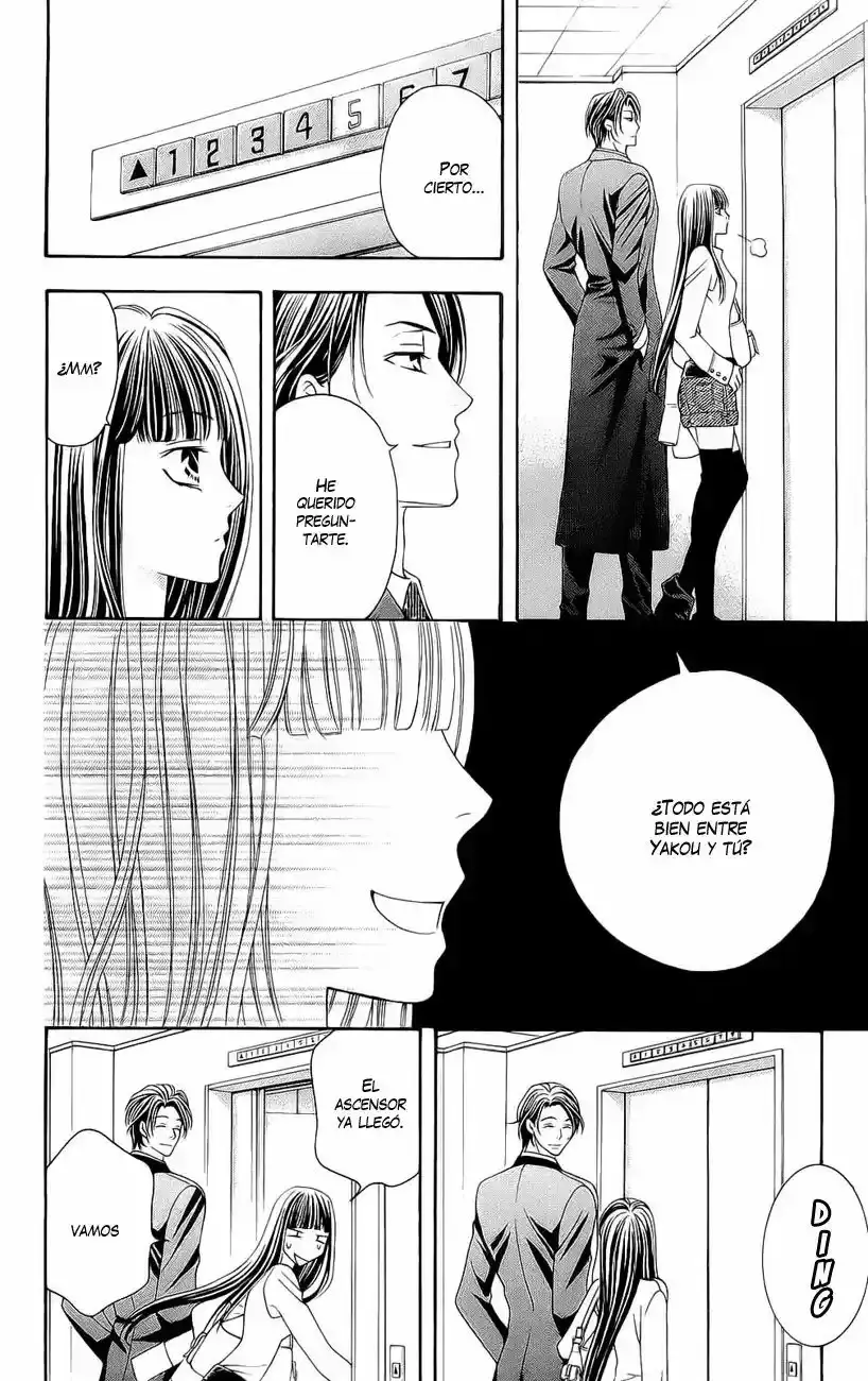 Rasetsu no Hana capítulo 21, página 25