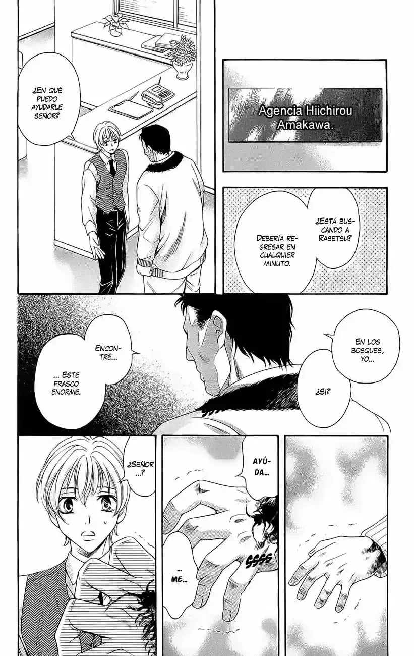 Rasetsu no Hana capítulo 21, página 31