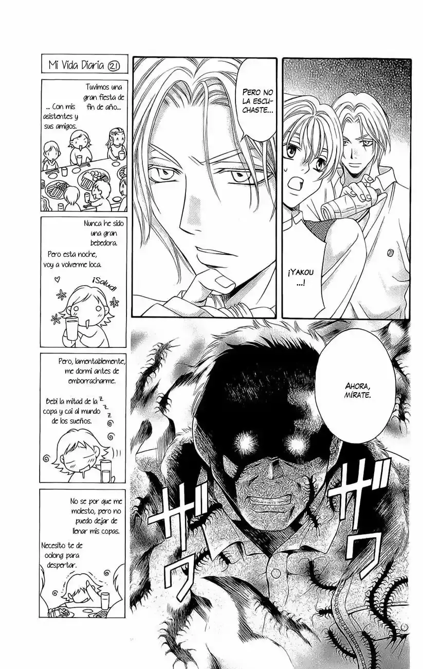 Rasetsu no Hana capítulo 21, página 34