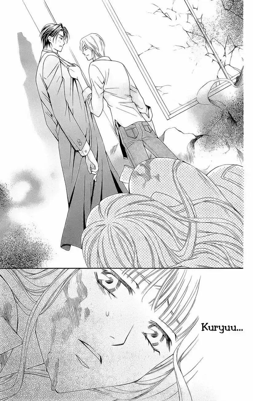 Rasetsu no Hana capítulo 21, página 53