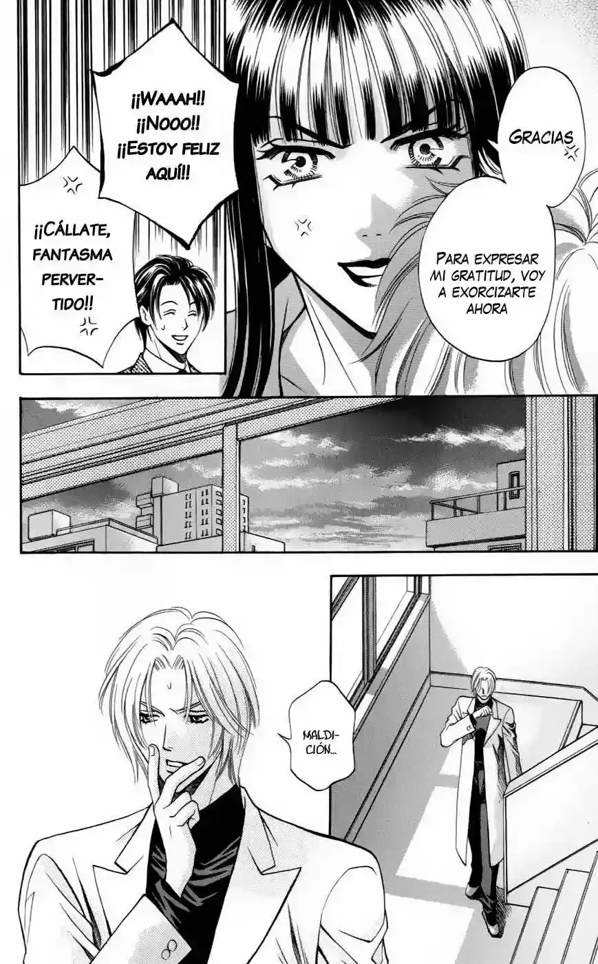 Rasetsu no Hana capítulo 3, página 32