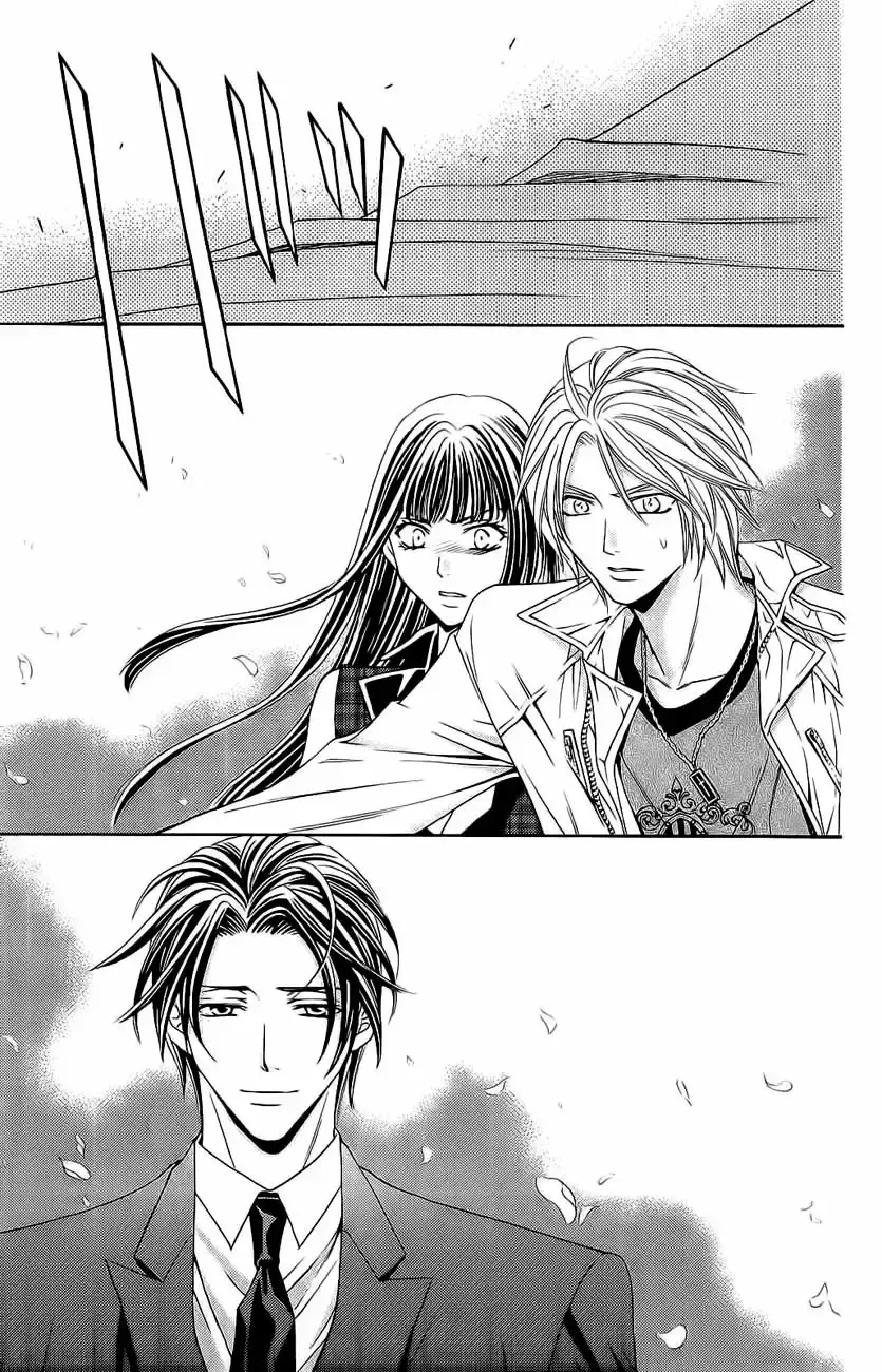 Rasetsu no Hana capítulo 32, página 32