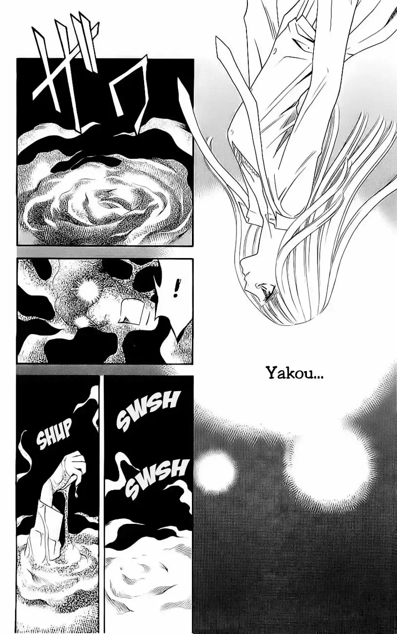 Rasetsu no Hana capítulo 34, página 34
