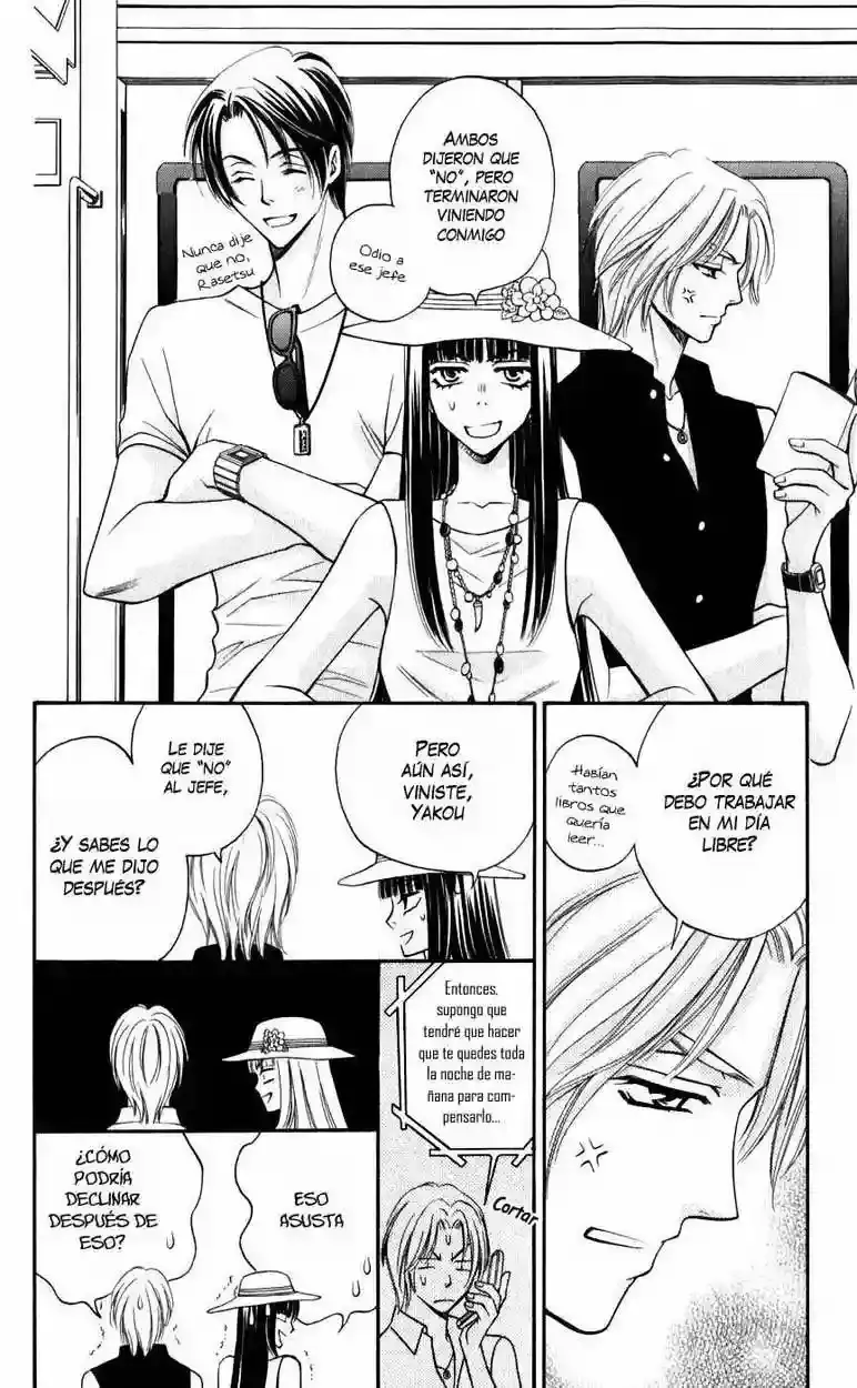 Rasetsu no Hana capítulo 8, página 17