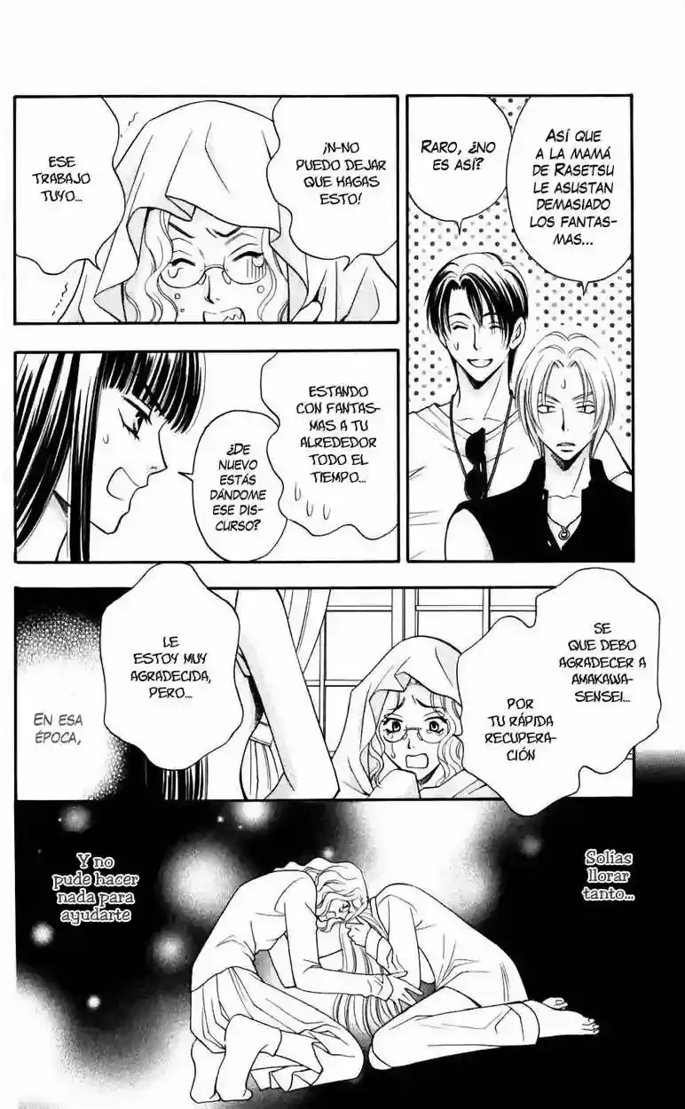 Rasetsu no Hana capítulo 8, página 24