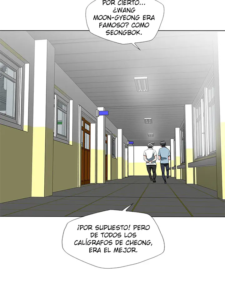 Read to Level Up capítulo 11, página 31