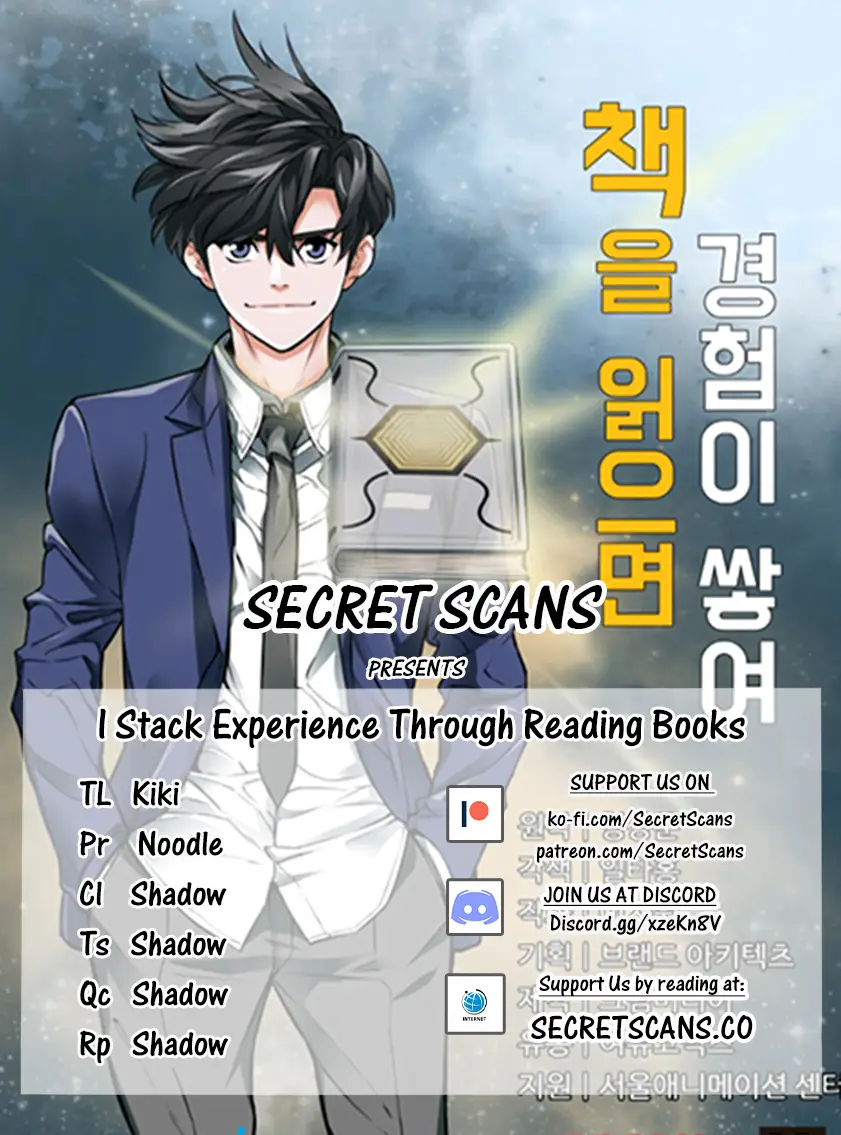Read to Level Up capítulo 12, página 3