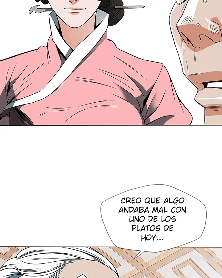 Read to Level Up capítulo 13, página 17