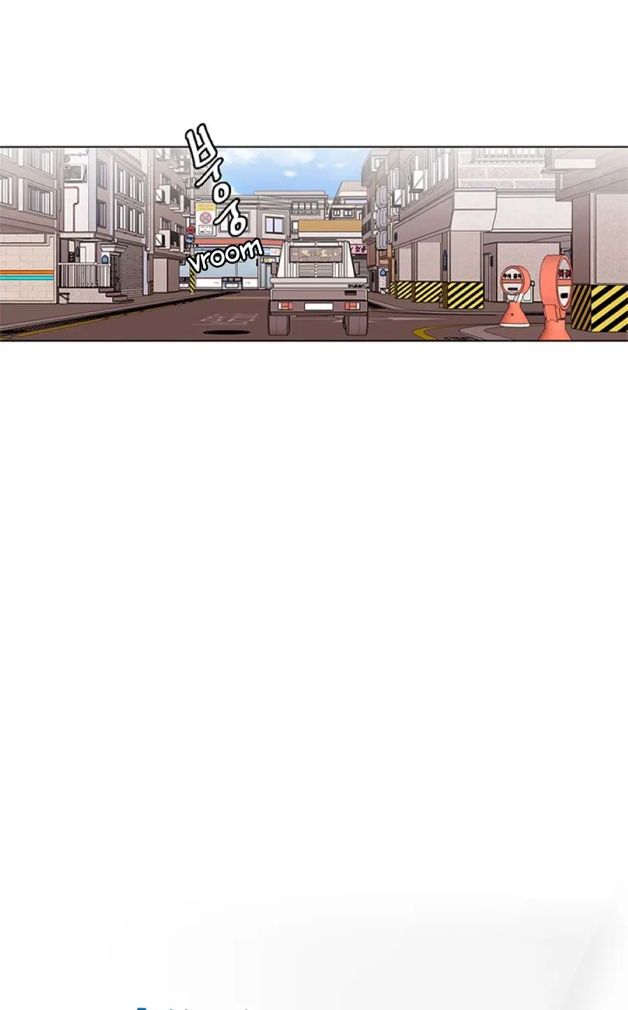 Read to Level Up capítulo 15, página 9