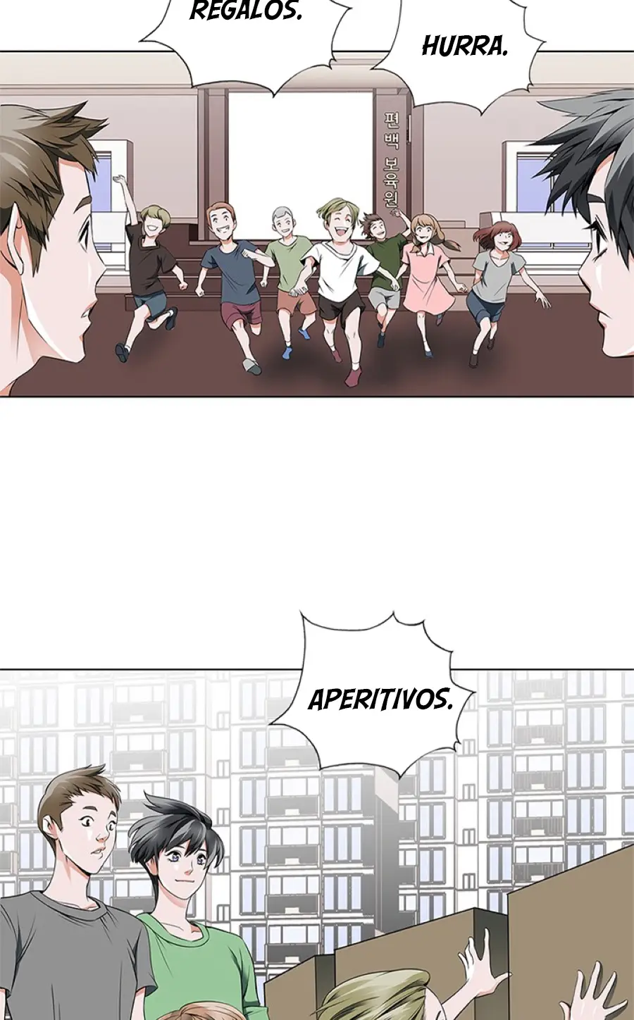 Read to Level Up capítulo 15, página 15