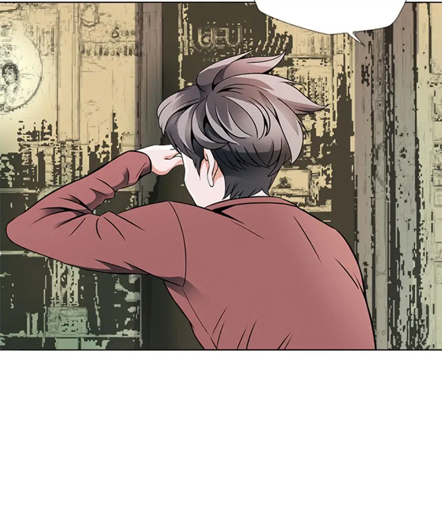 Read to Level Up capítulo 18, página 66